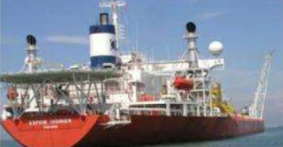 FPSO Espoir Ivoirien (Photo credit: BW Offshore)