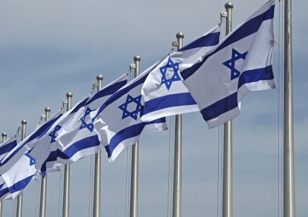 Israeli flag